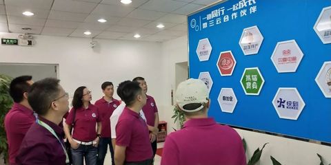 面對面交流促合作，心連心共謀新發展——東莞市湖南商會會員單位企業互訪活動紀實