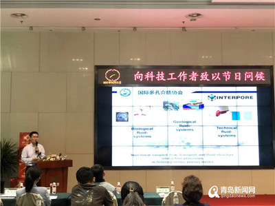 自主創新科技惠區 市北區成功舉辦“全國科技工作者日”主題活動，推動科技推廣與應用服務